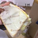 콩샌(익산동산점) 이미지