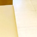 차림한의원 이미지