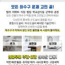 태창장 이미지