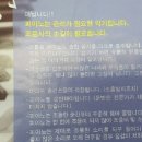 민피아노악기