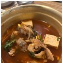 주하네맛집 이미지