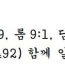 G4893 네이버블로그