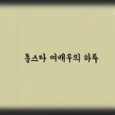 인생극장 이미지