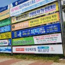 대성광고기획 이미지
