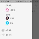 메이벤 이미지