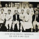 지일상사