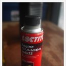 신봉1로138번길 이미지