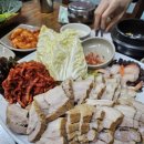 토종골 이미지