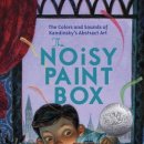 호연이음터작은도서관 이미지