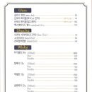 온나(ONNA) 이미지