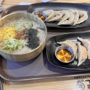 길동우동거여마천점 이미지