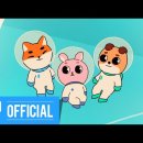 DAY6 (Even of Day) -파도가 끝나는 곳까지 이미지