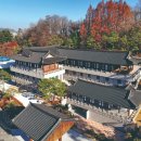 예수선교협회 | 경기 과천 '엘로힘기념관' 개관한 하나님의교회 (안상홍님 &amp; 어머니하나님)