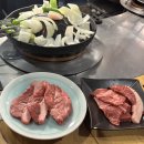 쇼킹바(Bar) | 일단 표부터 사고 생각해!