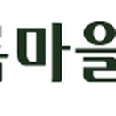 진터식품