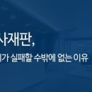 일초유통
