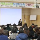열린작은도서관 이미지