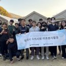 (주)스타약품 이미지