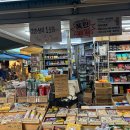 토이 뽑기랜드 4호점 이미지