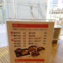 양산상회 이미지