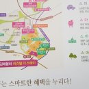 백양공인중개사사무소 이미지