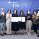 안성성모병원 이미지