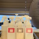 네거리의순이 | [서울 신정 미용실] 로이드밤 신정네거리역점에서 밀본클리닉 받고 온 후기 !