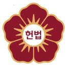 권한의원 이미지