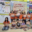 파양초등학교 이미지