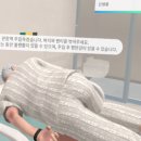 메디크루 이미지