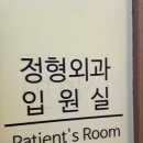 우진동물병원 이미지