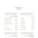 대학로3길-2 이미지