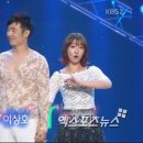 헤어느낌 엑스포츠뉴스