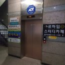 성하엔지니어링