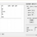 스크립트 이미지