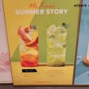 투썸플레이스 부천중동역점 이미지