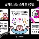 우연히 이미지