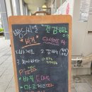 빵드씨엘