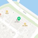 용호동W프로공인중개사사무소 이미지