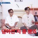 김은희