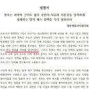 대한병원 이미지