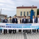 미래경제연구소 이미지