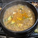 가호동28 | 신진주역 맛집 또오리식육식당 가좌동 삼겹살 후기