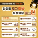 경상남도도교육청 경남도민신문