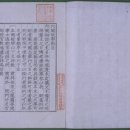 내각1리 이미지