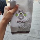 [정선여행기- 산 속에 둘러싸인 푸릇한 곳]