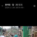 정선문내과