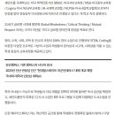 (주)세인트폴광교