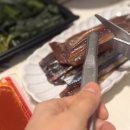 거산정보