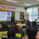 회천서초교 이미지